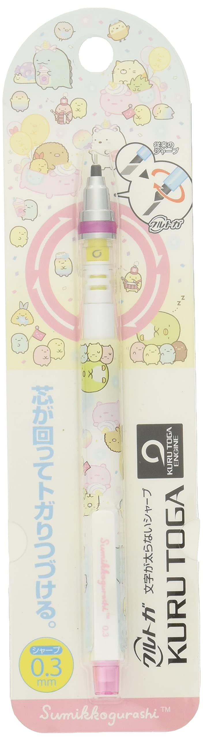 San-XSC G goods Mechanical Pencil 0.3mm PH00802