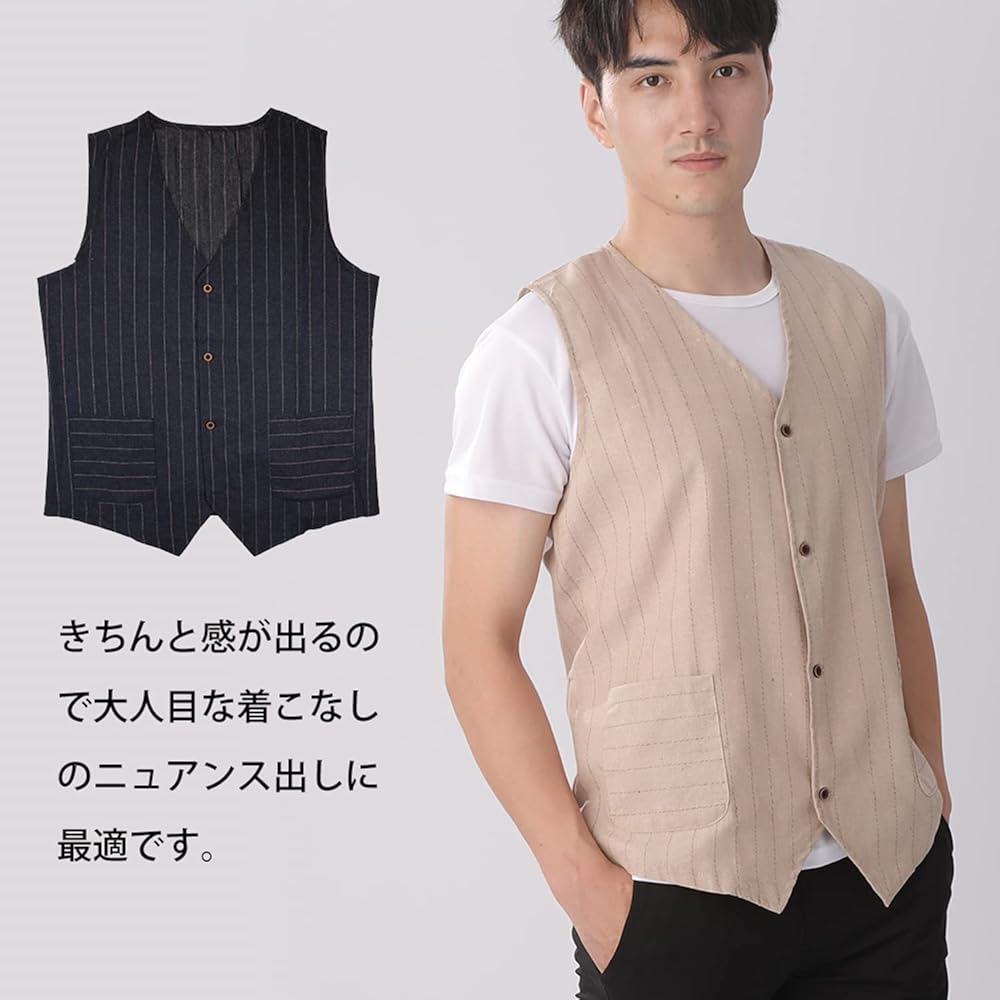 Amazon | [Harpie.J] ベスト メンズ リネンベスト 春 夏 袖なし