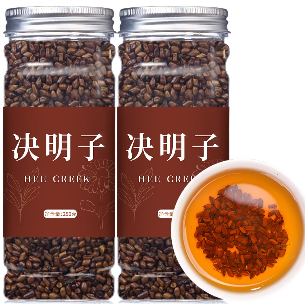 Amazon | 煕渓 决明子 決明子茶(丸粒) 500g (250g*2) ハブ茶 決明子 無 