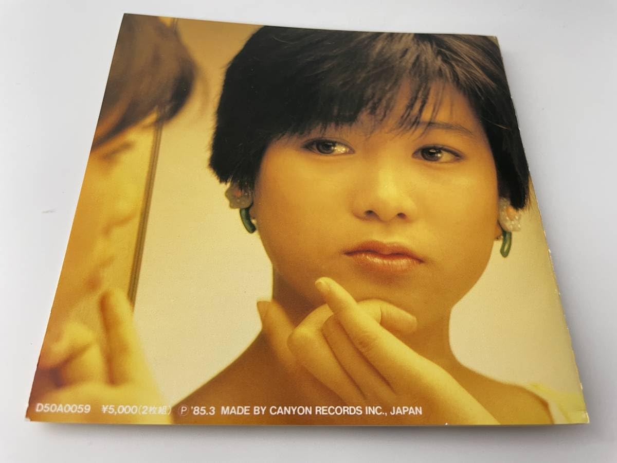 CD　堀ちえみベスト　生まれた時から Amazon.co.jp: best生まれた時から 堀ちえみ CD2枚組 : パソコン