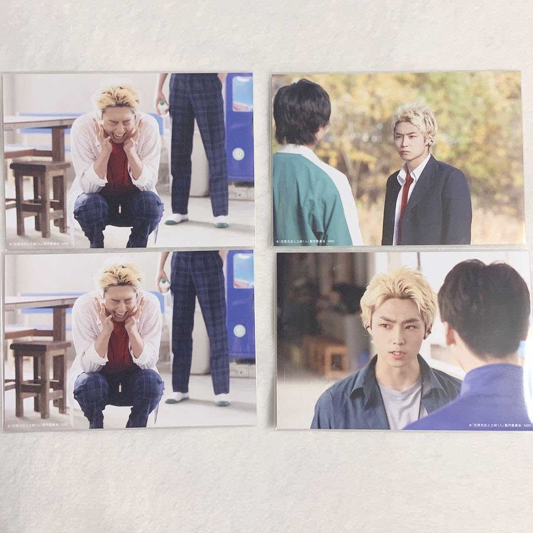Amazon.co.jp: さはとき ブロマイド 八村倫太郎 R : おもちゃ