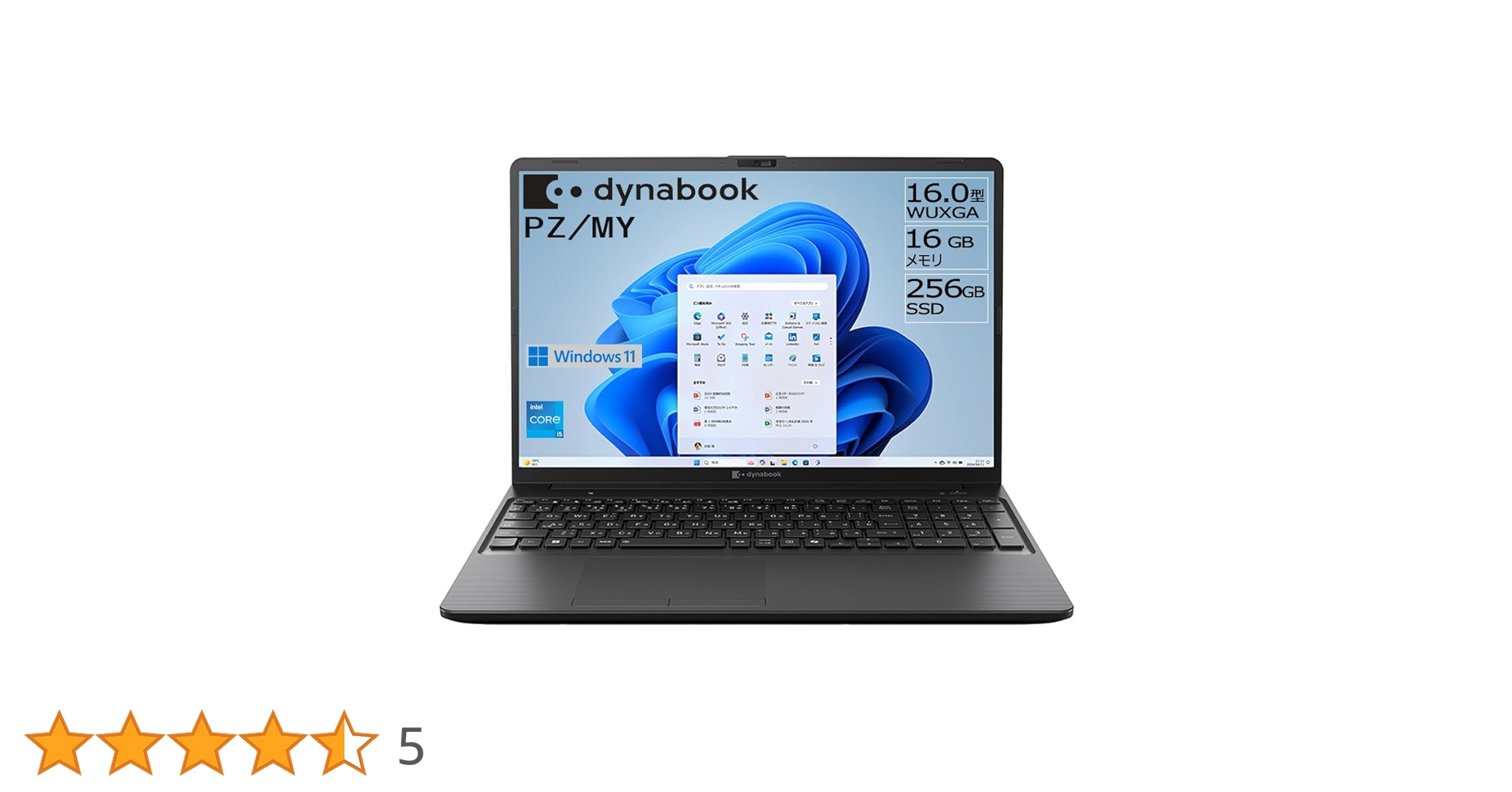 Amazon.co.jp: dynabook PZ/MY Webモデル【大画面16型 画面比率16:10