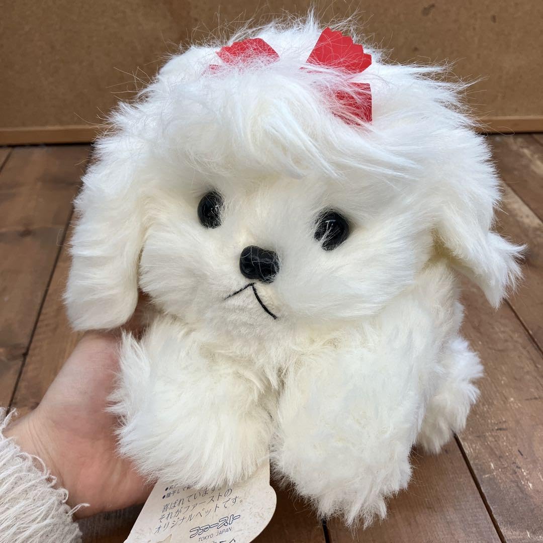 ぬいぐるみ　犬　マルチーズ　ファースト社　タグ付き　美品❣️ ぬいぐるみ 犬 マルチーズ ファースト社 タグ付き 美品