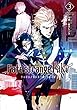 セール中のKindle本20：Fate/strange　Fake　(３) (TYPE-MOON BOOKS)