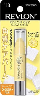 レブロン キス シュガー スクラブ 113 スウィートユズ 保湿 角質ケア 洗い流す不要 うるおい 潤い リップケア リップクリーム リップバーム Revlon Kiss Sugar Scrub 113 Sweet Yuzu 1個 リップスクラブ リップ リップバーム 乾燥しない
