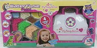 مجموعة خرز ماي بيوتي من ووتر فيوز ، اكثر من 1000 خرزة، 12 لون، 4 صواني تخطيطات