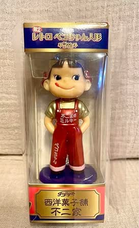 Poupée Peko-Chan Chef Assise - Fujiya Limited, NIB (neuf En Boîte)