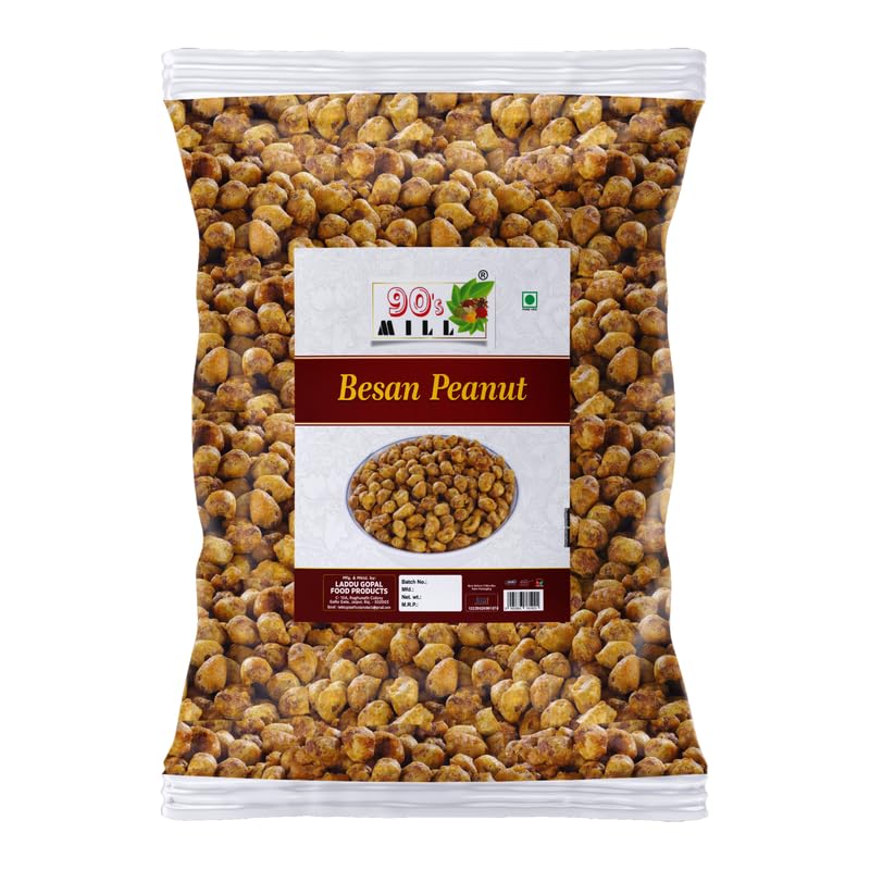 See full amazon price history chart for 90s MILL Besan Java Nuts Ready to Eat Nut Cracker Namkeen Tasty Peanuts with Masala Coated | Crispy Peanuts Moongfali Daane | Chemical Free Spicy Healthy Indian Snacks-250 * 1Pack 90s MILL Besan Java Nuts Ready to Eat Nut Cracker Namkeen Tasty Peanuts with Masala Coated | Crispy Peanuts Moongfali Daane | Chemical Free Spicy Healthy Indian Snacks-250 * 1Pack (B0CGRFD1PM) Amazon Price History, Amazon Price Tracker