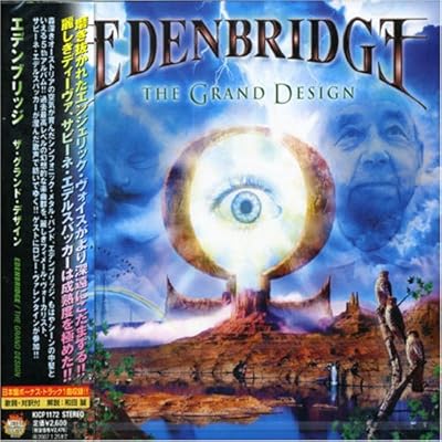 Grand Design
