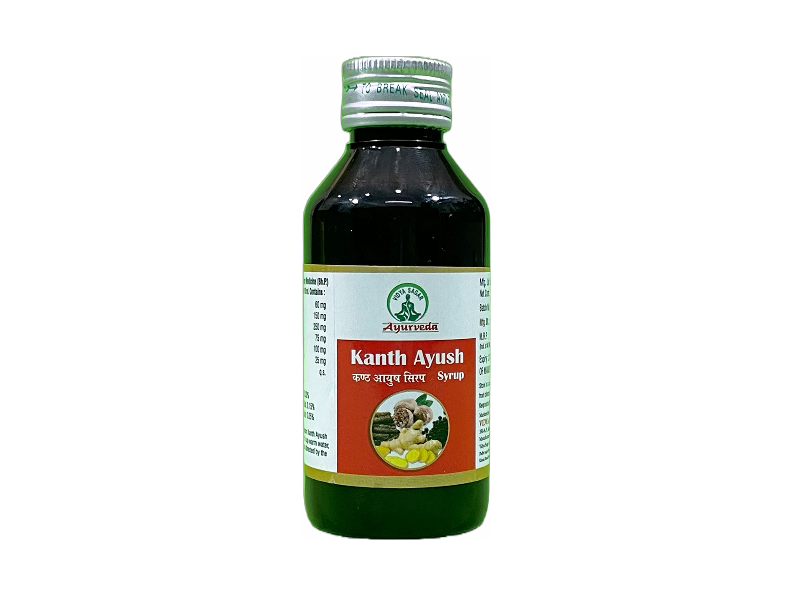 Vidya Sagar Ayurveda Kanth Ayush Syrup | 100 ml | For Sore Throat, Cough,Throat Infections-image-34