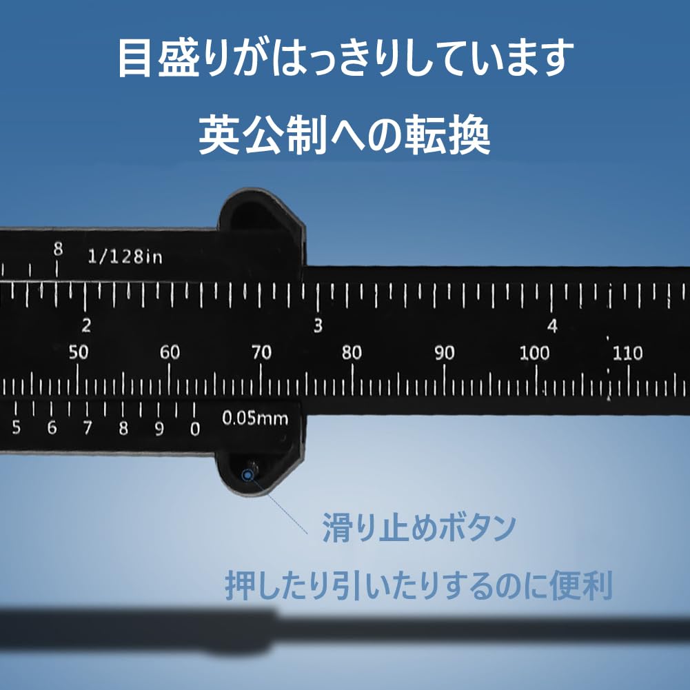 Amazon | デジタルノギス 2PCS 150mm 定規 小型 ノギス Amazon | デジタルノギス 2PCS 150mm 定規 小型 ノギス