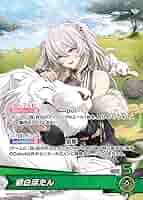 hololive ホロライブ　エリートスパーク　キュリアスユニバース ブシロード 【予約】ホロライブ hololive OFFICIAL CARD GAME
