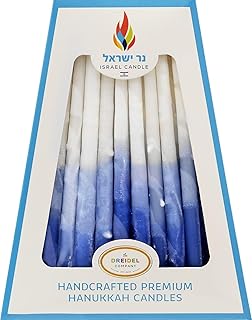45 Hanukkah Candles Decorative, Hand Made Blue/Light Blue/White Deluxe Chanukah Candles for Menorah - Multi Blue Tapered Frosted Candle