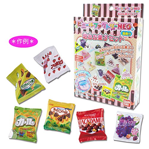 明治菓子カード 明治 メイジ Meiji ポケモン ポケットモンスター ゲットカード