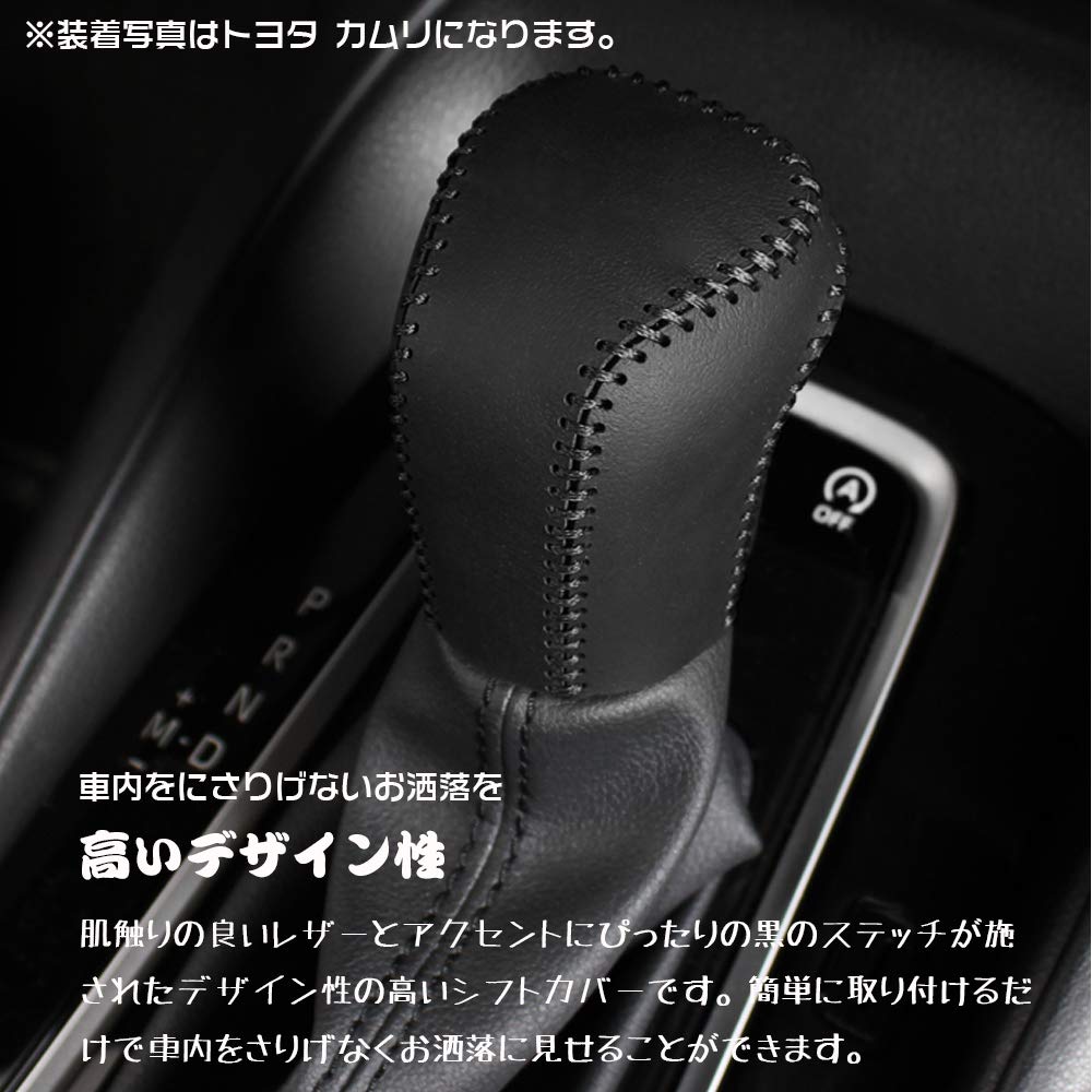 アルファード 本革グリップカバー ブラック ALPHARD アルファード 30