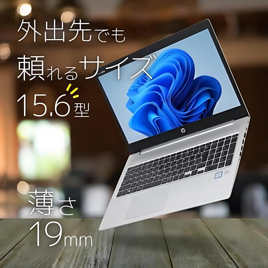 Amazon.co.jp: 【整備済み品】TcaraT 中古 ノート パソコン H P