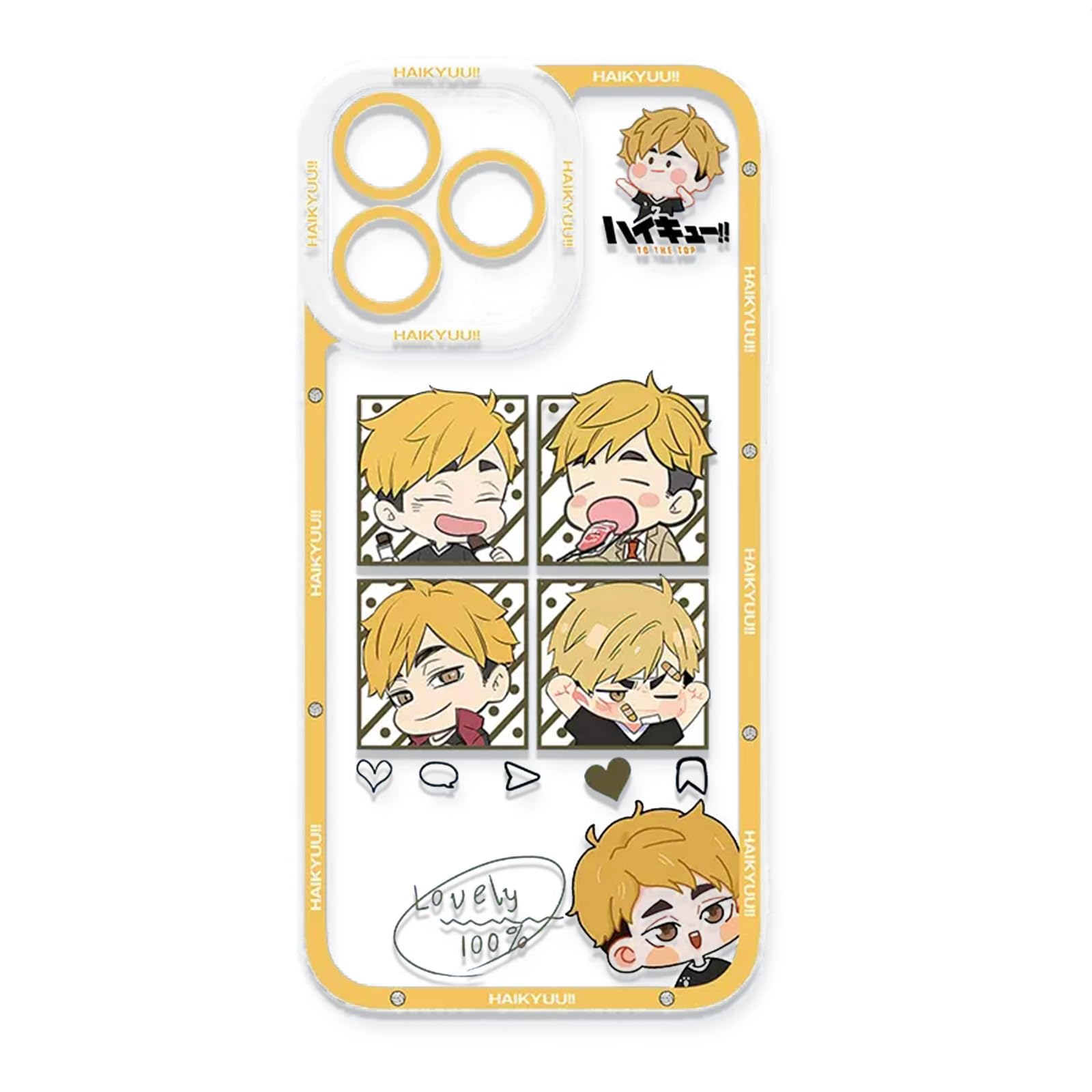 Amazon.co.jp: ハイキュー!! スマホケース ひなた しょうよう こづめ  