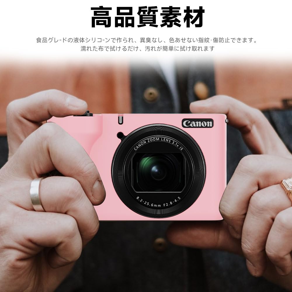 Amazon.co.jp: For Canon PowerShot V1 ケース 保護カバー [HVUYAL