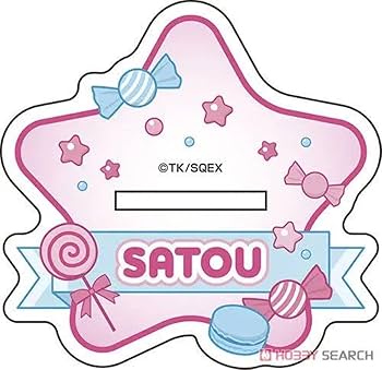 Amazon.co.jp: ハッピーシュガーライフ松坂さとうアクリル