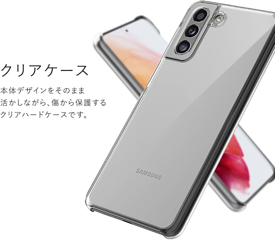 Galaxy S21+ 5G 128GB クリアケース フィルムセット Galaxy S S21+ 5G SCG10 ケース スマホ カバー フィルムau