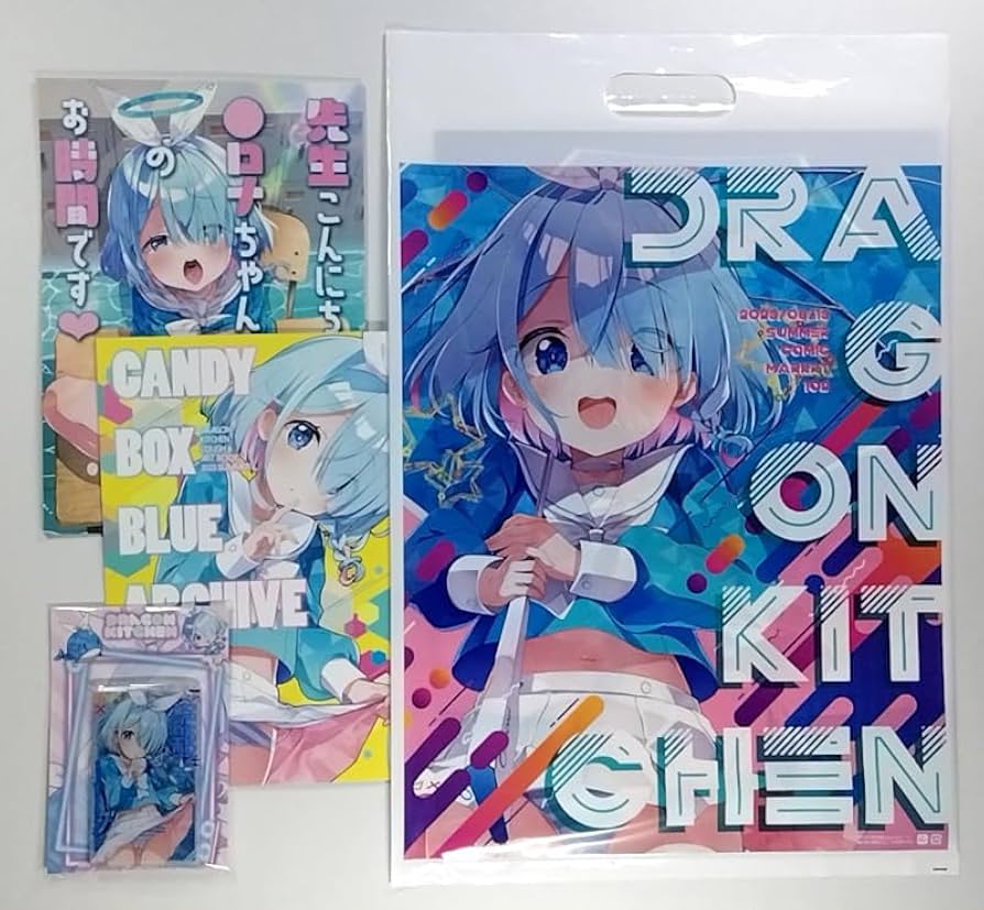 Amazon.co.jp: DragonKitchen さそりがため 新刊&グッズセット