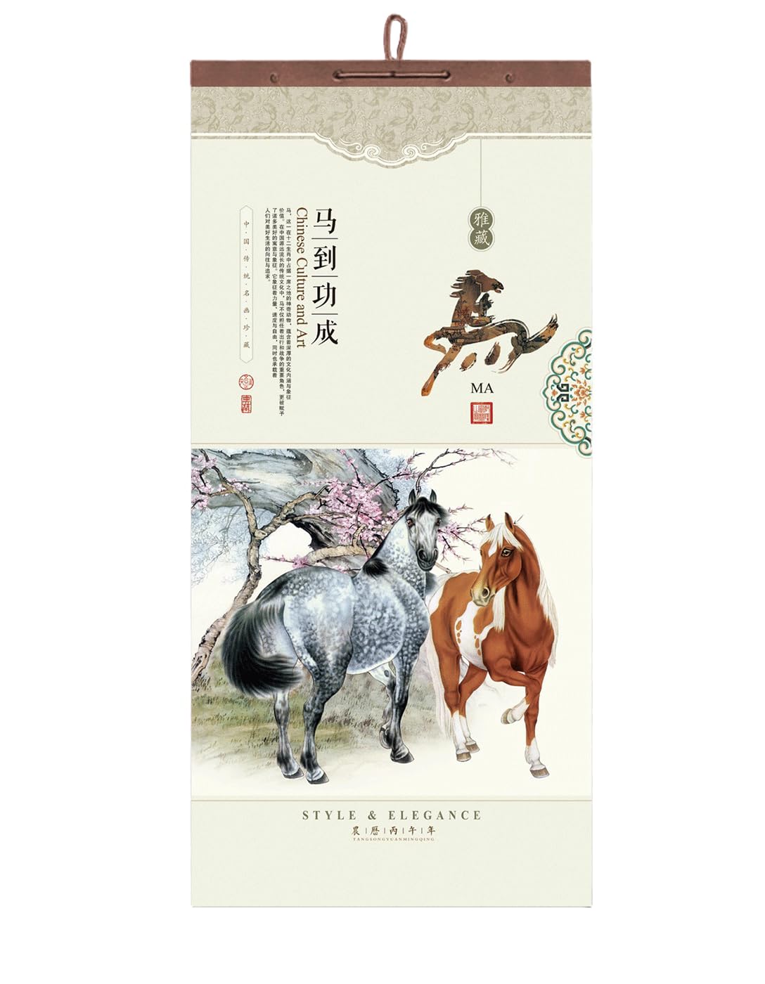 Chinese Wall Calendar 2026 Lunar Calendar New Year Hanging Chinese Style Landscape Painting Heavyweight Paper Lunar New Year Decorations Gifts Wall Art(M)