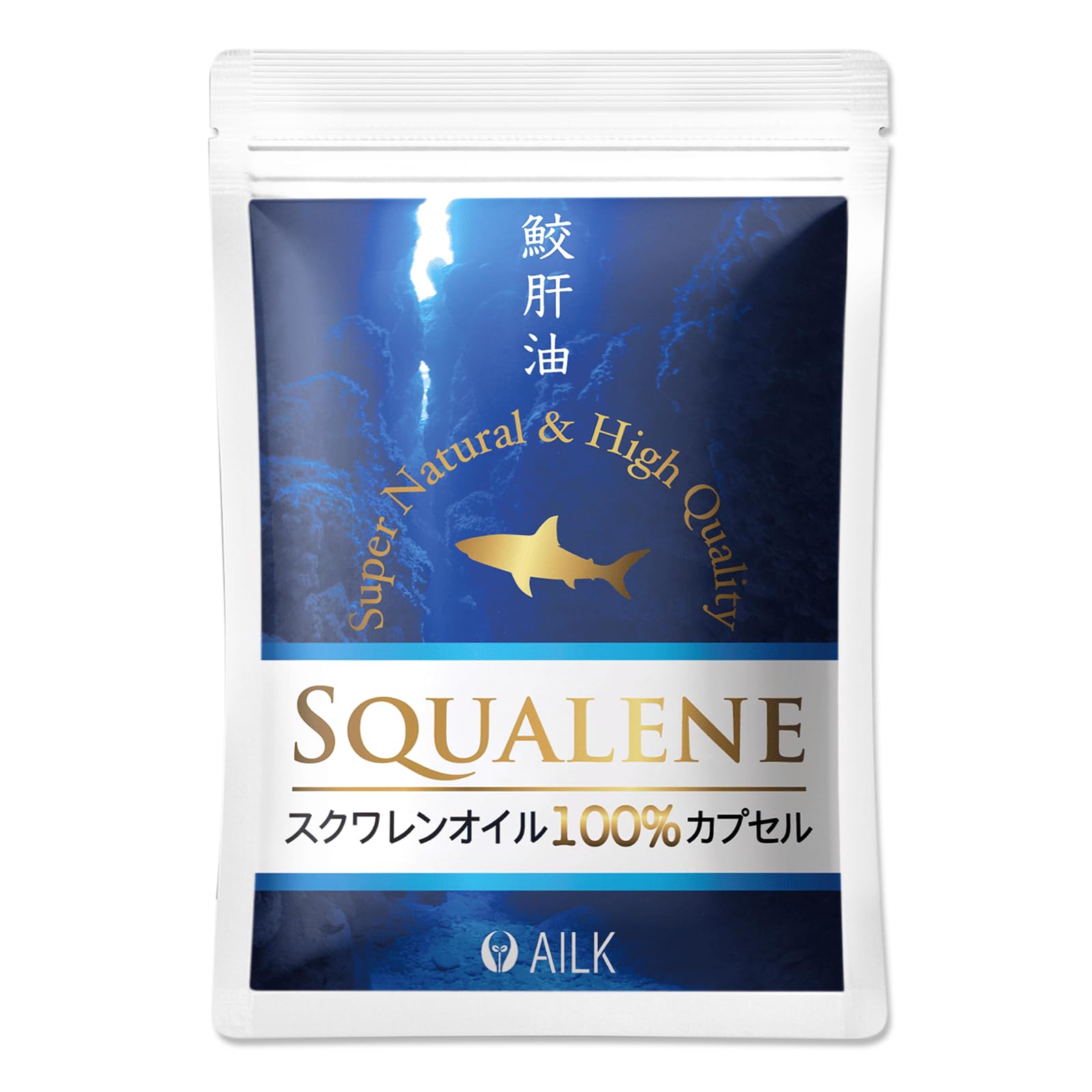 Amazon | AILK 【 高濃度生スクワレンEX サプリ 45粒 約2週間-1月分】1 