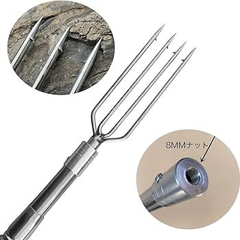 ステンレス 長銛 (３本繋ぎ) 楽天市場】銛 7又 ステンレス鋼釣り槍 銛先 長さ16cm 魚突き