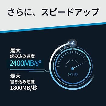 Crucial P2 2TB M.2 NVMe SSD 国内正規品 データ消去済 Amazon | Crucial SSD P2シリーズ 2TB M.2 NVMe接続 正規代理店