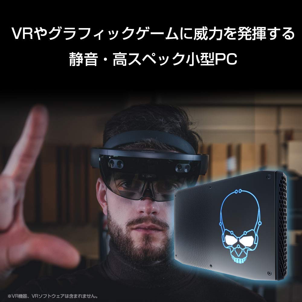 Amazon.co.jp: Intel NUC Core i7 Graphics Mini Gaming PC