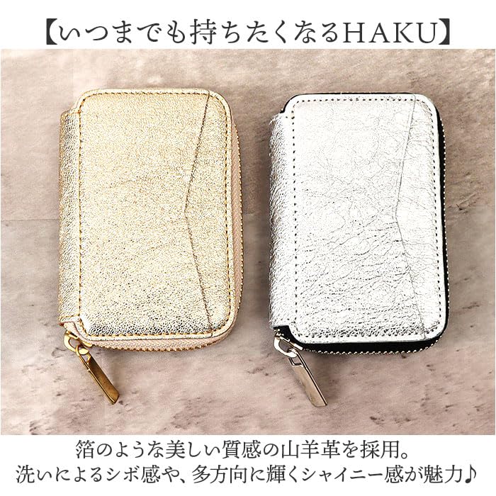 Amazon.co.jp: mu HAKU コンパクト財布 財布 シルバー : ファッション