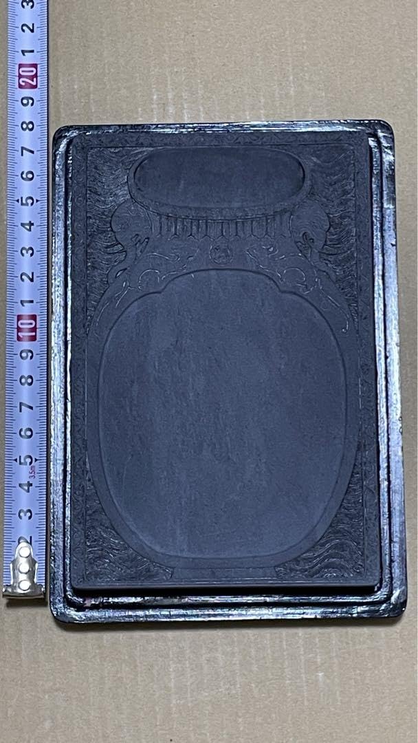 古硯 すずり 彫刻入り 6.5寸 硯ー27 Amazon.co.jp: 古硯