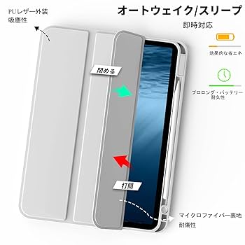 Apple iPad Pro 11インチ 第2世代 シルバー 本体 ケースつき Amazon.co.jp: 【整備済み品】 Apple iPad Pro 11インチ (第2