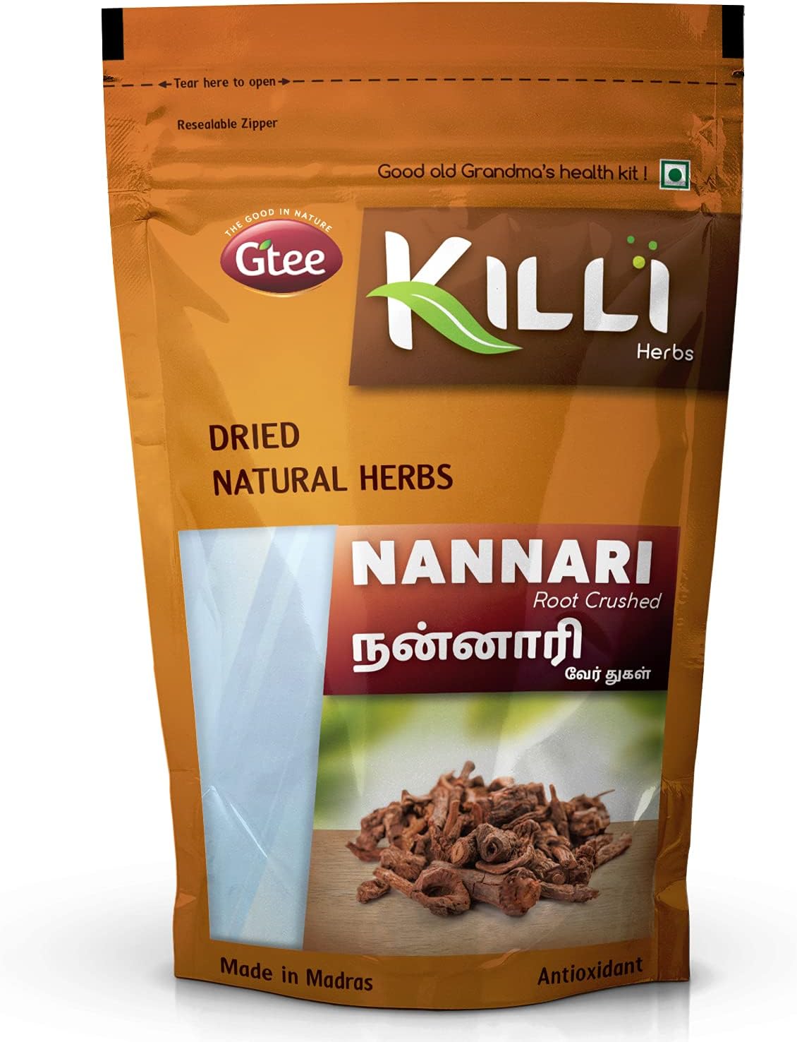 KILLI Nannari | Anantamul | Sarsaparilla Root Powder, 100g