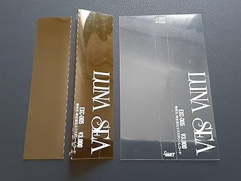 Amazon.co.jp: LUNA SEA(ルナシー) 『インディーズアルバム』 初回限定