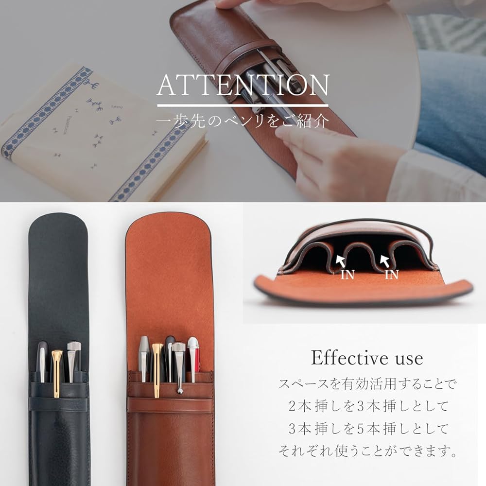 ペンケース手帳型 3本差し 楽天市場】【ロングサイズ】 超薄型ペンケース 【3本差し