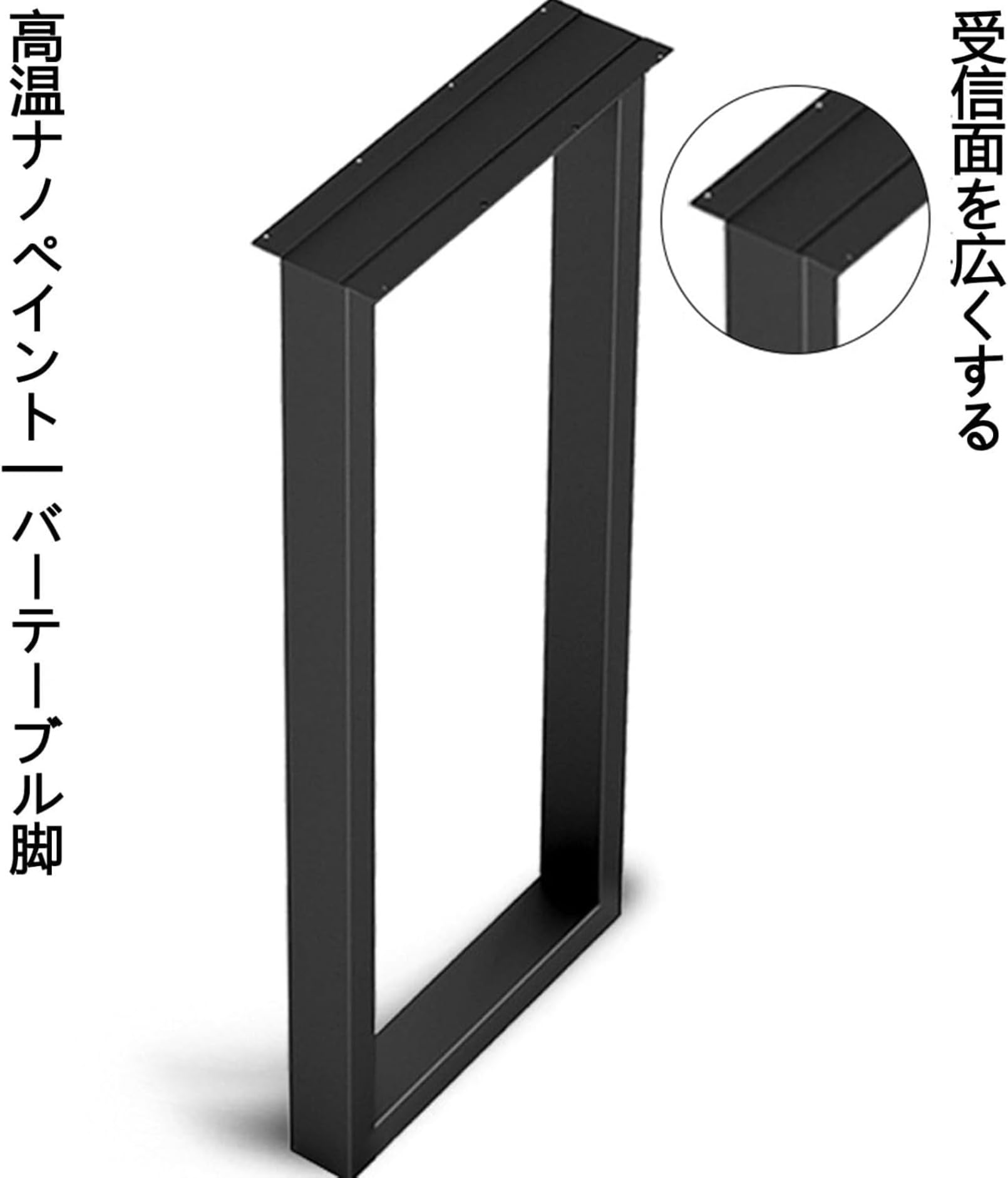 Amazon.co.jp: DIZEX鉄製ポール カウンターテーブル用 テーブル脚