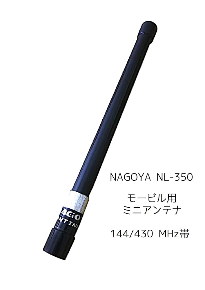 アンテナ / くるり　未使用 レコード くるり アンテナ レコード アンテナ / くるり 未使用 レコード