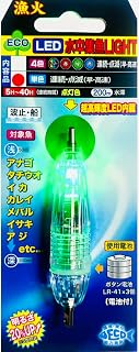 【漁火 S-1(改良)型 各色 連続点滅】水中ライト 集魚ライト/ボタン電池付【ING co.,】