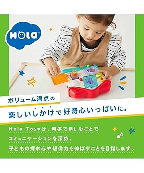 うしおととら TVアニメ「うしおととら」オリジナルサウンドトラック 1