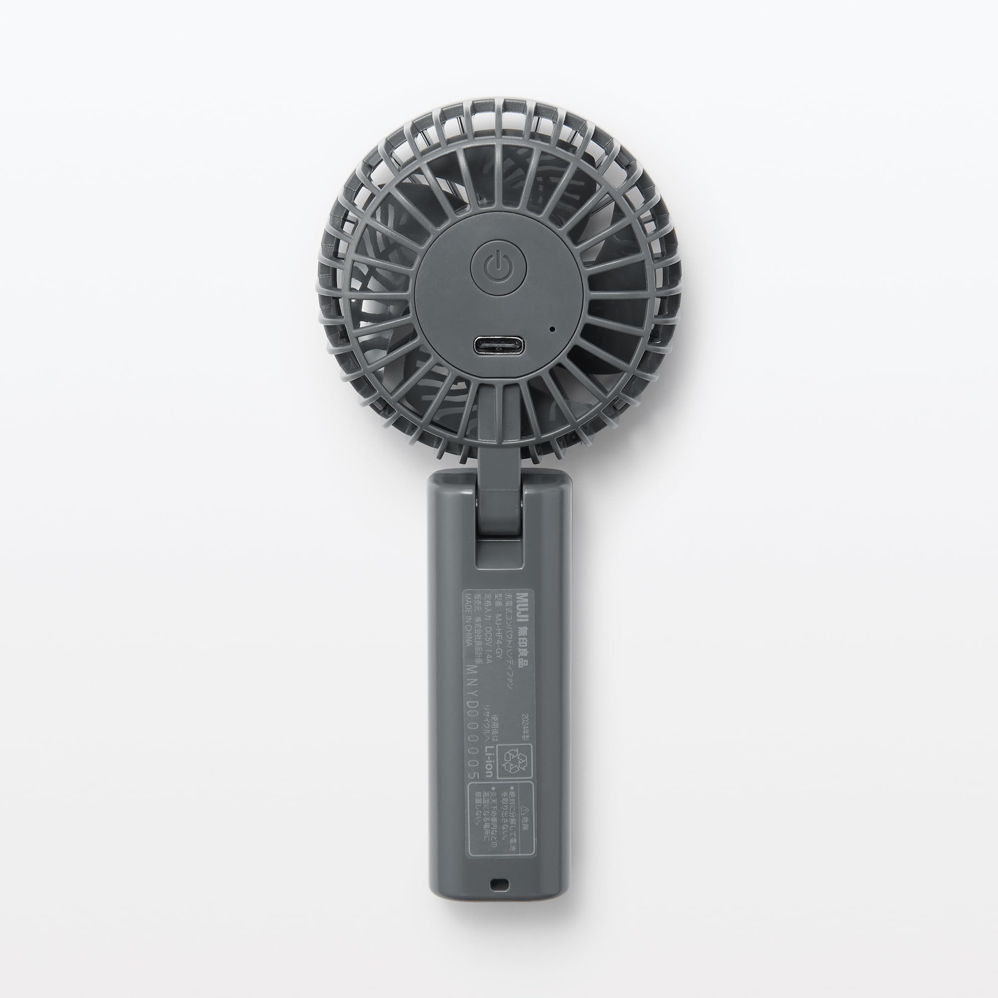 （新品）ハンディ FAN FAN GAHGA ふぁんふぁん　ブラック　白 ハンディ【FAN FAN】 – GAHGA