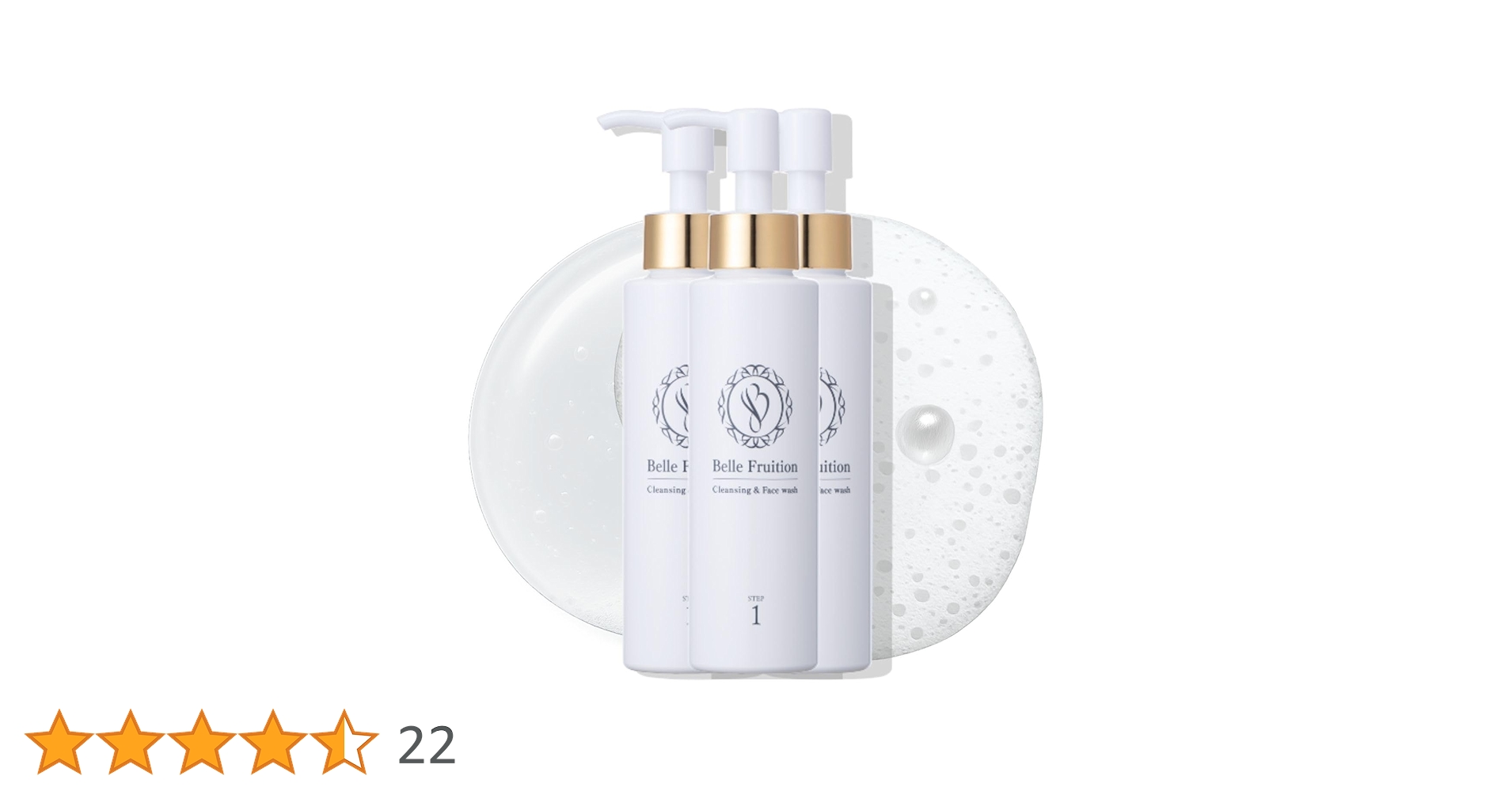 Amazon | 【 ジェルから泡に変化 】ニキビケア用 クレンジング