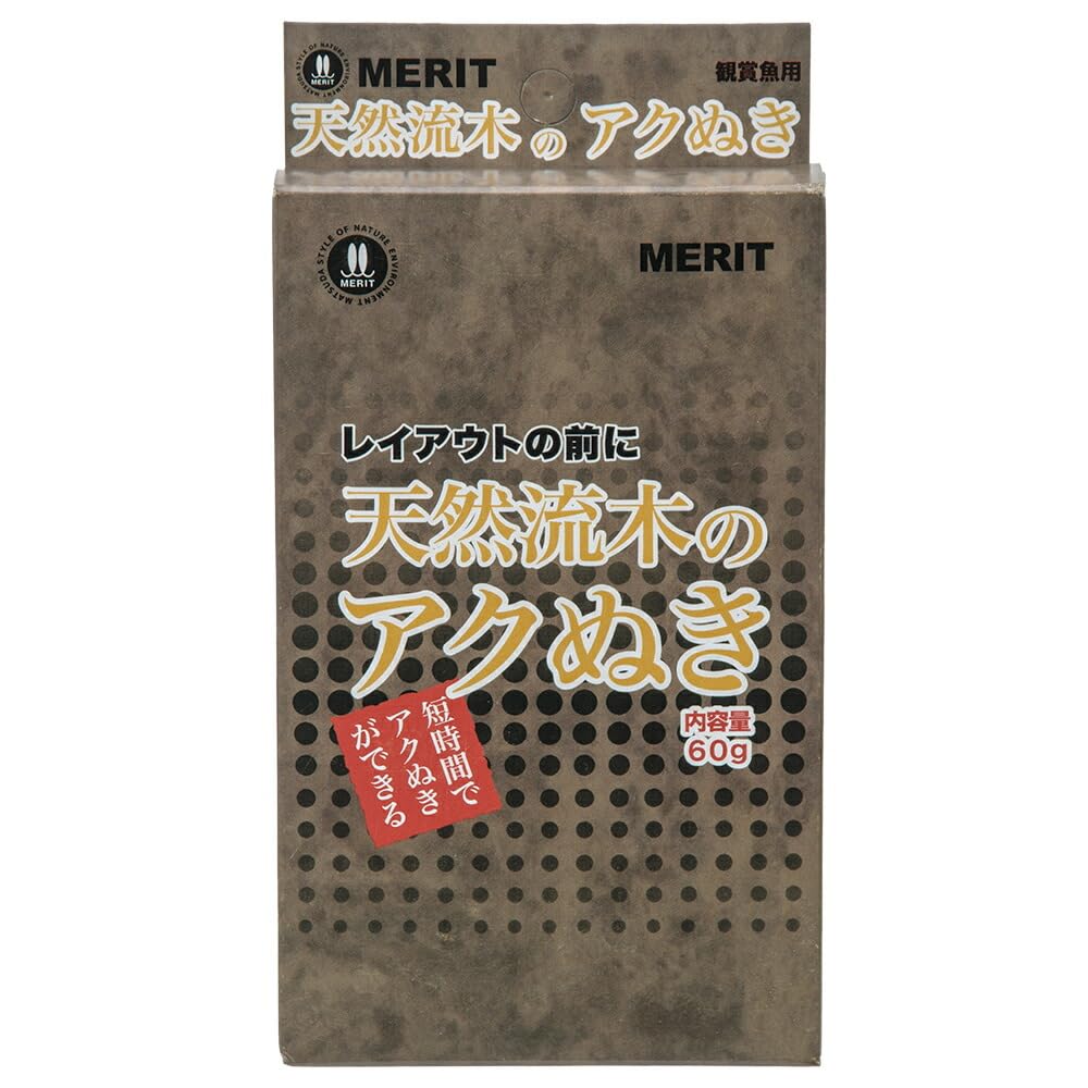 ♥MIRO３０４８３•２１１•１７４♥アク抜き硬質流木♥ Amazon | マツダ 天然流木のアクぬき | MAZDA | 木 通販