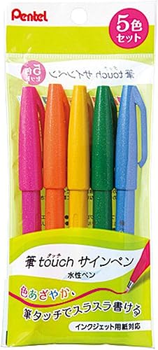 Pentel XSES15C-5 - Bolígrafo con autógrafo, pincel al tacto, juego de 5 colores