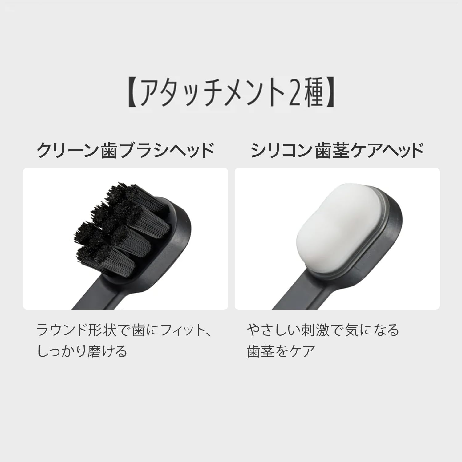 Amazon.co.jp: ヤーマン 電動歯ブラシ 美顔器 オーラルリフトシリーズ