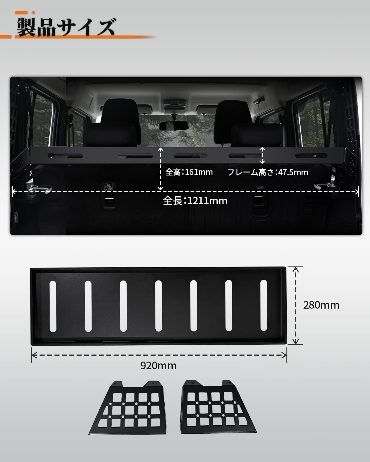 Amazon.co.jp: ジムニーノマド 天井ラック JC74 収納ラック D5