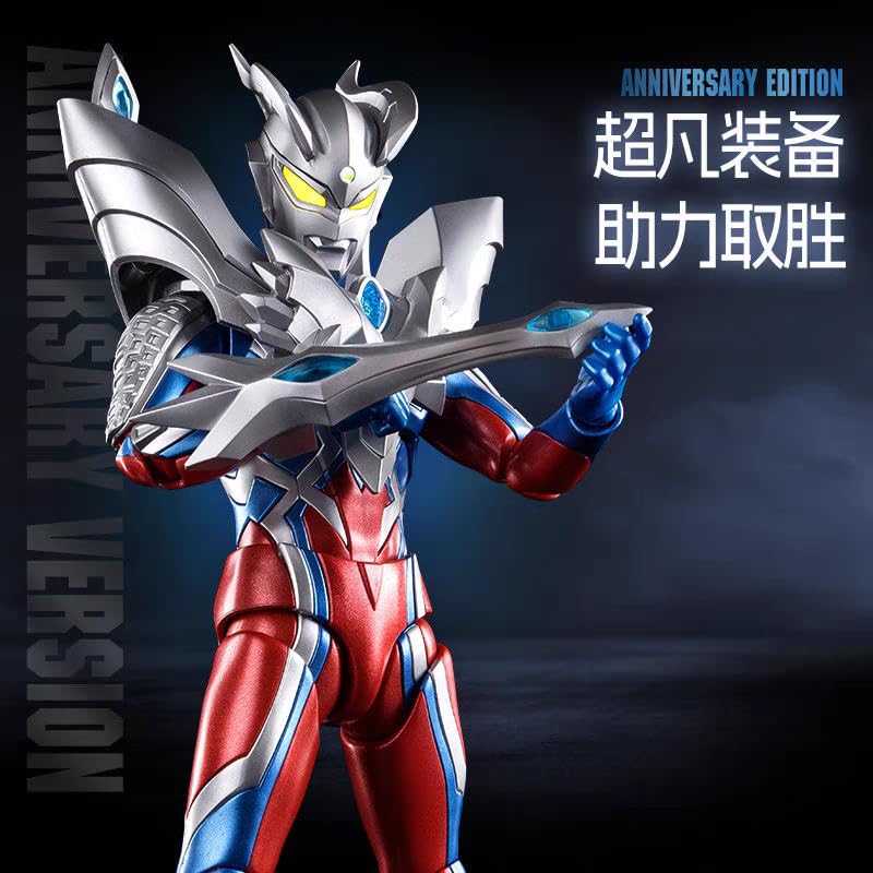 Amazon | ウルトラマンゼロ アクションフィギュア プラモデル 15