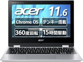 Chromebook本体 Acer Spin 311 CP311-3H-H14N N19Q10 Acer Chromebook Spin 311 CP311-3H-A14N 価格比較 - 価格.com