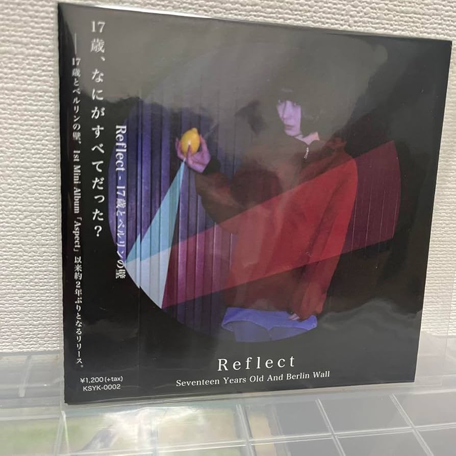 17歳とベルリンの壁「Reflect」「object」「Aspect」 Amazon.co.jp: 17 Years Old and Berlin Wall Reflect Demo CD