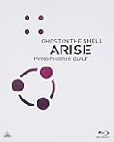 Animation - Ghost In The Shell Arise Pyrophoric Cult (English Subtitles) [Japan BD] BCXA-999